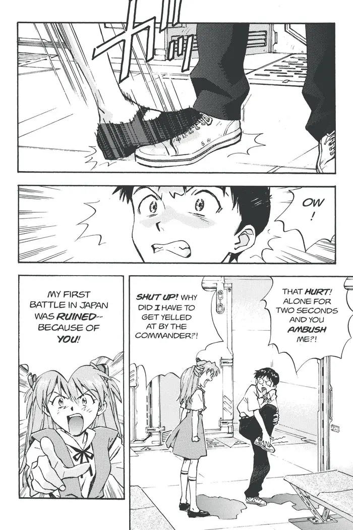 Neon Genesis Evangelion Chapter 23 image 14_optimized